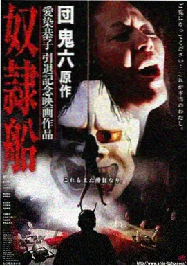 剧集类专题图鉴,冷调夜场画面